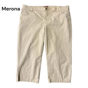 MERONA Khaki cream tan Wide Leg Crop Pants NICE